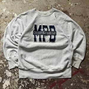 Men's Grey Sweatshirt